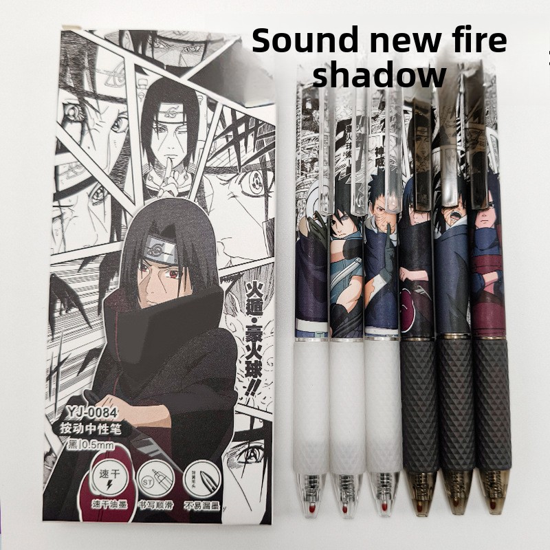Fountain Pen Ink - アニメナルトゲルペン可愛い漫画キャラクタープリント速乾性インク0.5mm格納式ボールペン学校オフィス卸売