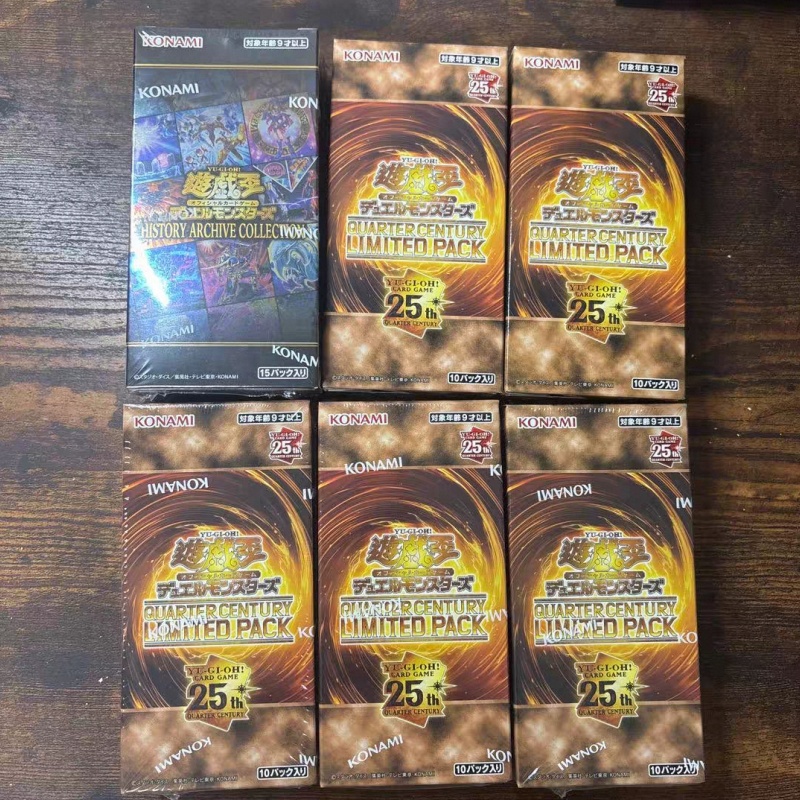Cardstock Paper Pack - 在庫あり 遊戯王カードゲーム 25th QCLP クォーターセンチュリーリミテッドパック シリーズ