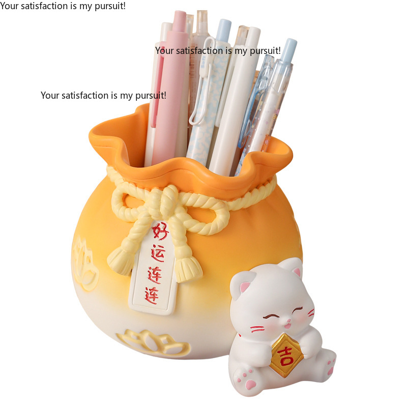 Ideal Stationery & Office Supply - インスタ映えするおしゃれなペンホルダー、デスクトップ文房具オーガナイザー、先生の日や学生へのギフトに最適