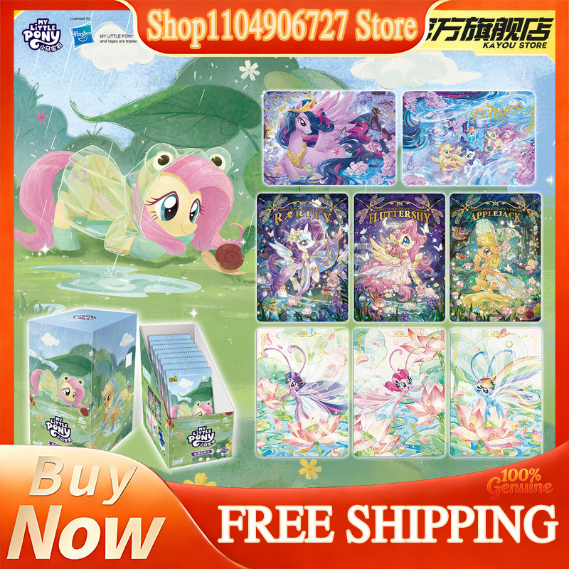 新入荷 カヨウ マイリトルポニー ムーンエディション Vol - Cardstock Paper Pack のレビューと価格