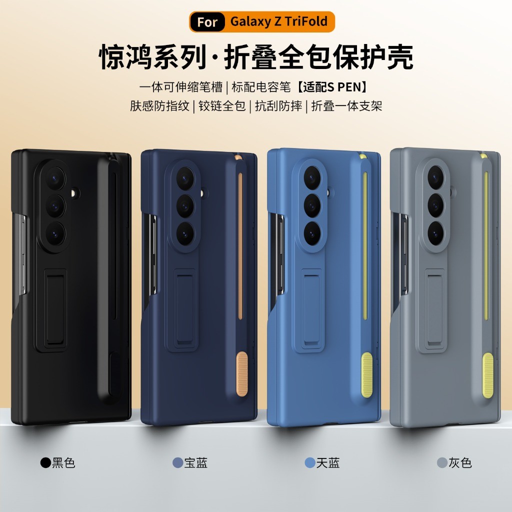 フロント強化ガラススクリーンプロテクター＆Sペンスロットホル - Stationery Supply のレビューと価格
