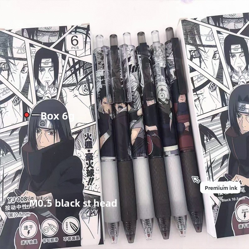 アニメナルトゲルペン可愛い漫画キャラクタープリント速乾性イン - Fountain Pen Ink のレビューと価格