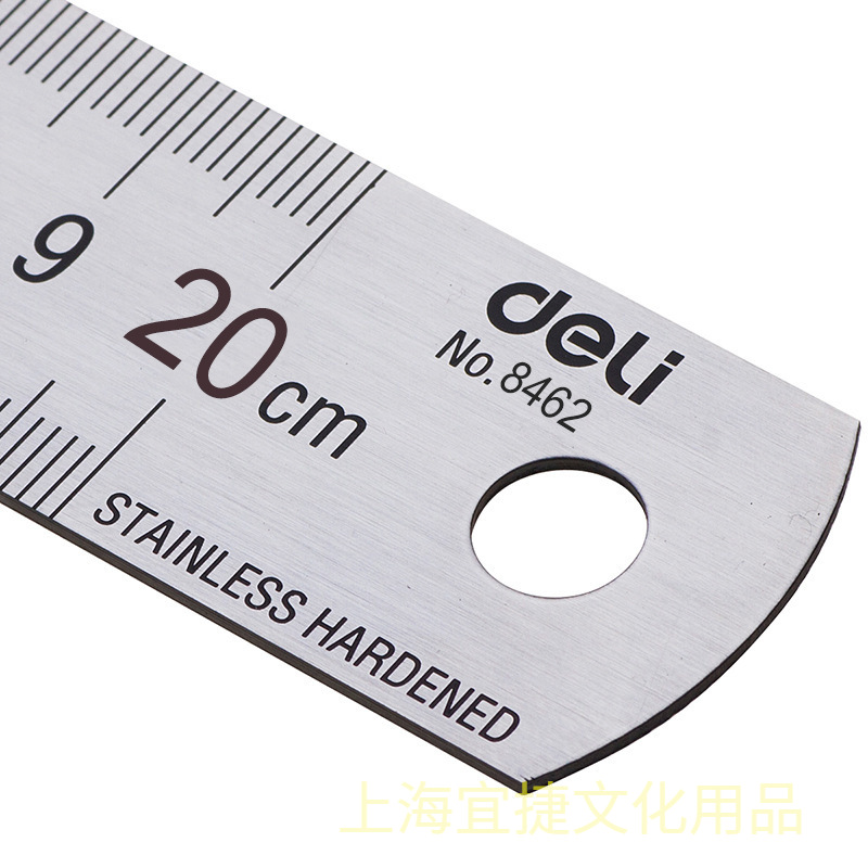 デリ20cmステンレス鋼金属ストレート定規mmインチ測定スケ - Stationery And Office Supply Stores のレビューと価格