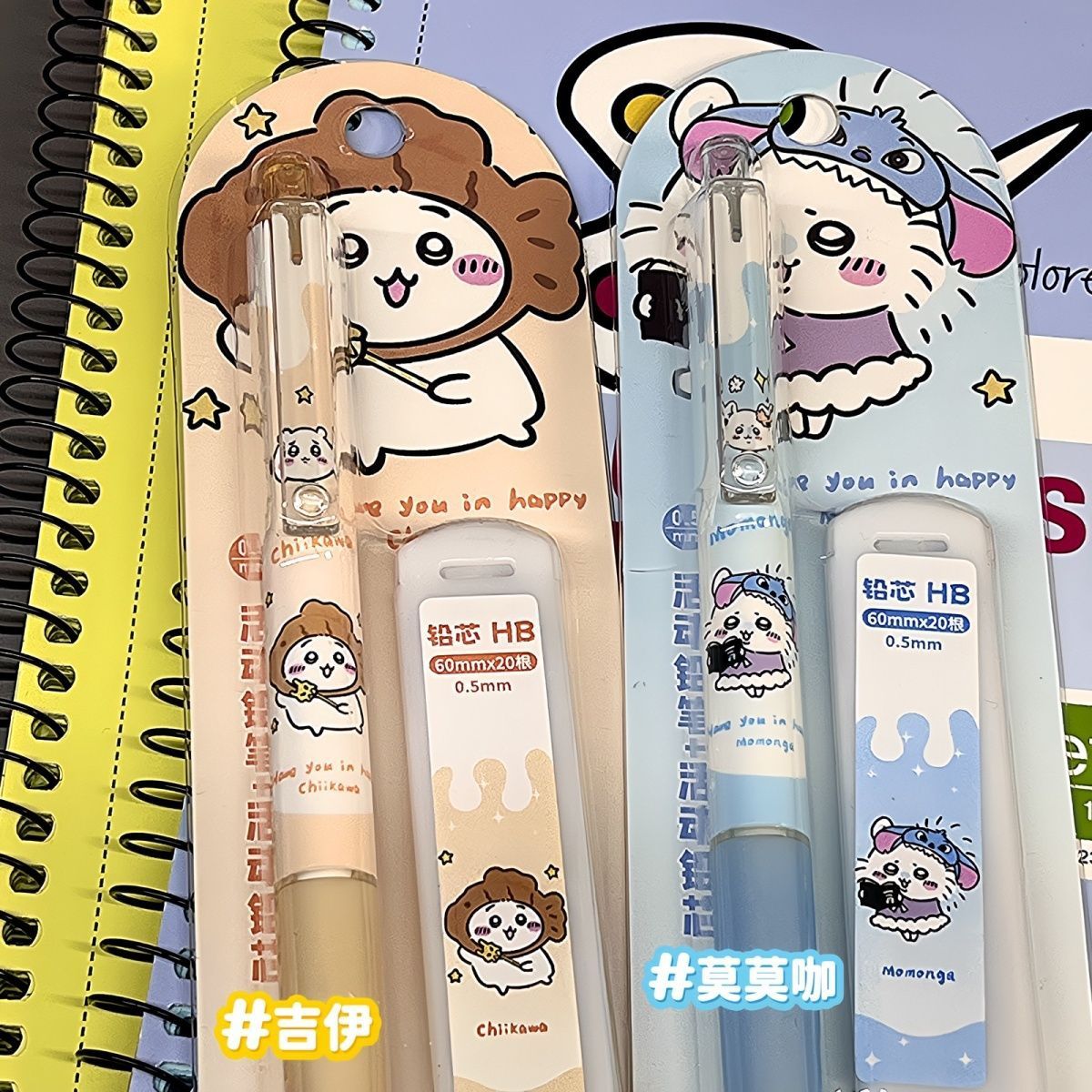 Jiikawa シャープペンシル かわいい漫画鉛筆 学生用  - Mechanical Pencil Lead のレビューと価格