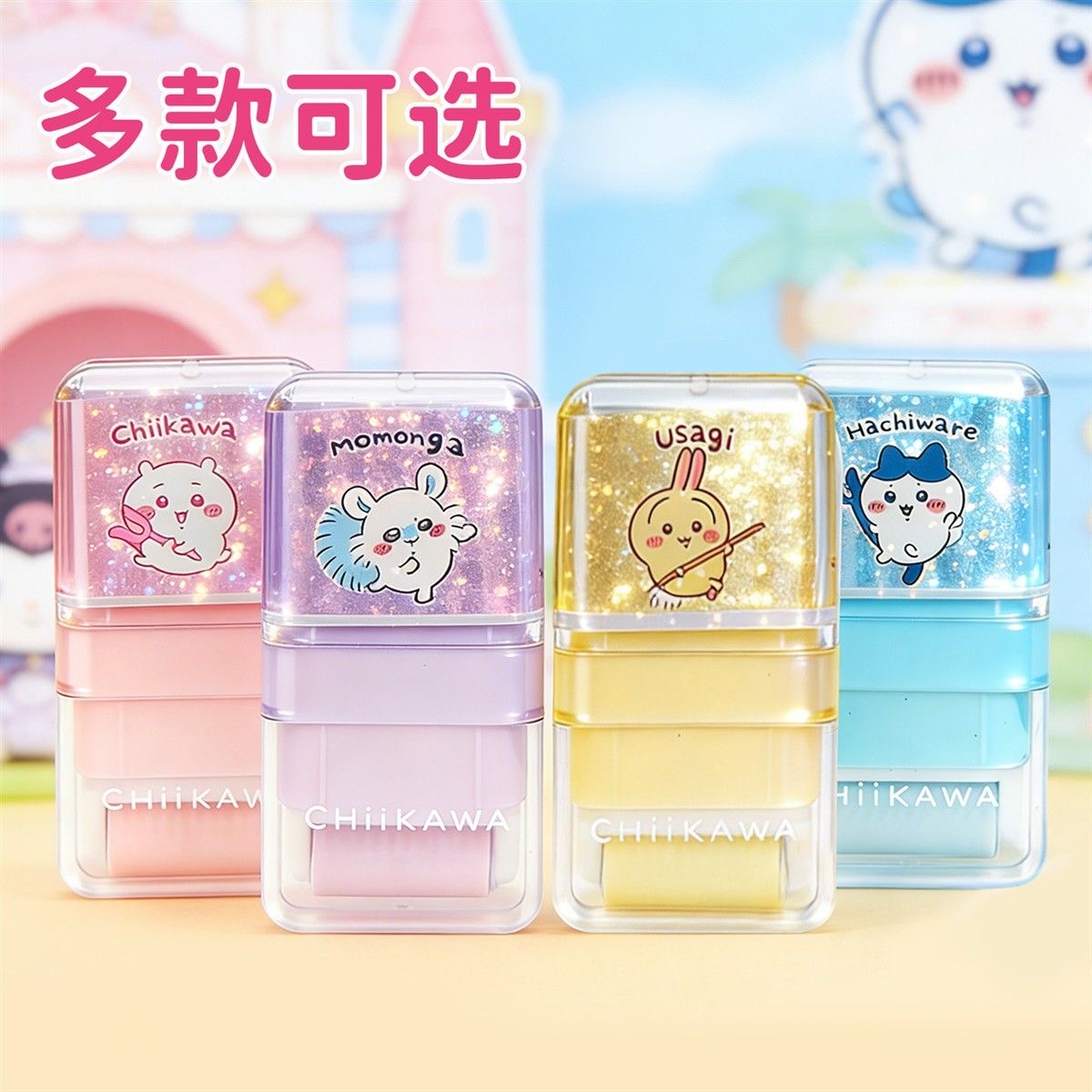 かわいいちいかわ モモンガ 2-in-1 漫画ハチワレうさぎ - Ideal Stationery & Office Supply のレビューと価格