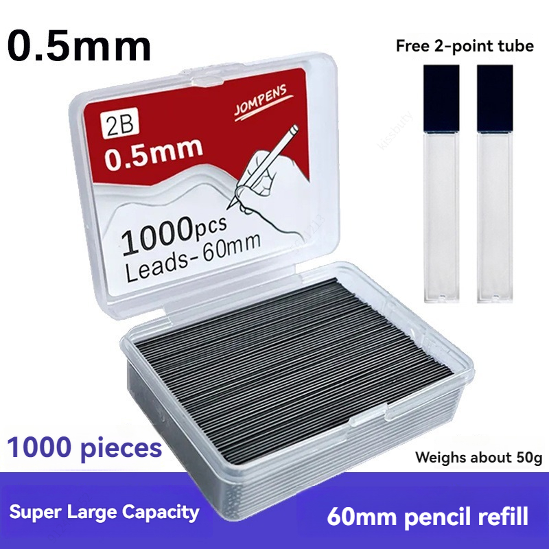 シャープペンシルリード0.5/0.7/0.9mm、2b、60 - Mechanical Pencil Lead のレビューと価格
