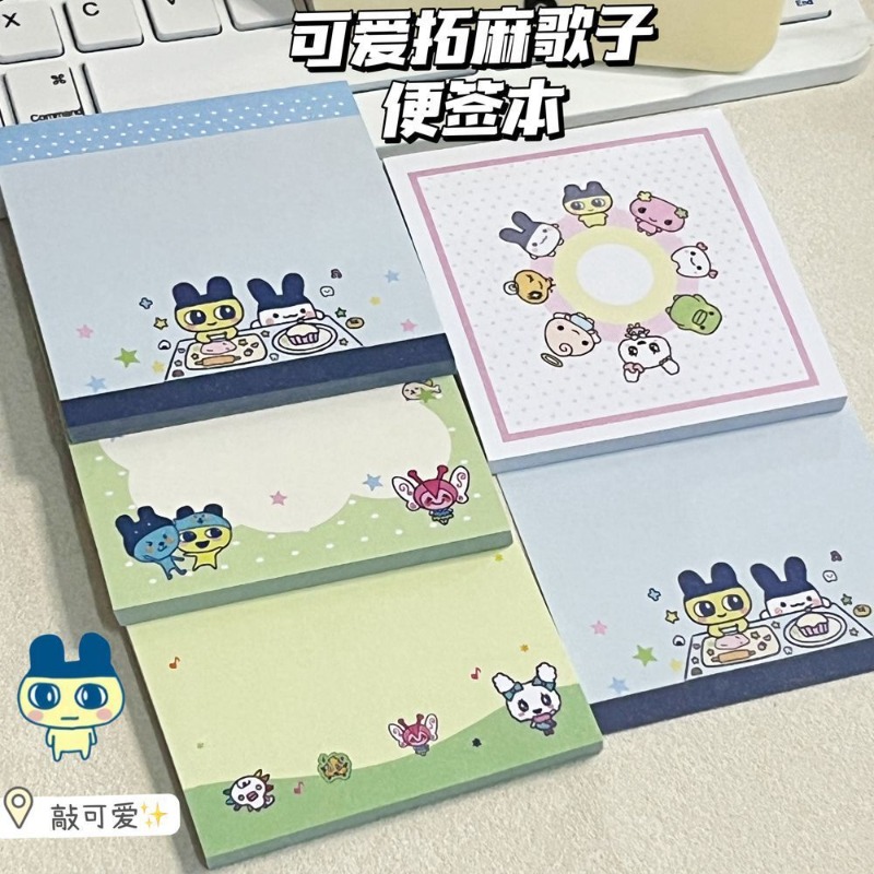 4 個たまごっちマメッチ漫画かわいいパターンメモパッドかわい - Graph Paper Pad のレビューと価格