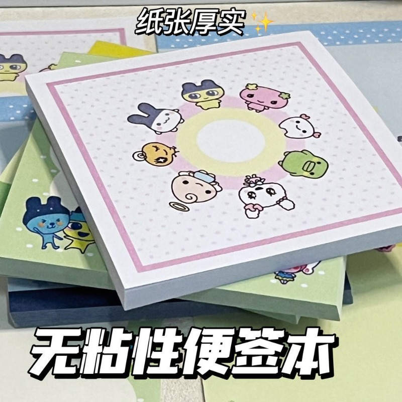 4 個たまごっちマメッチ漫画かわいいパターンメモパッドかわい - Graph Paper Pad のレビューと価格