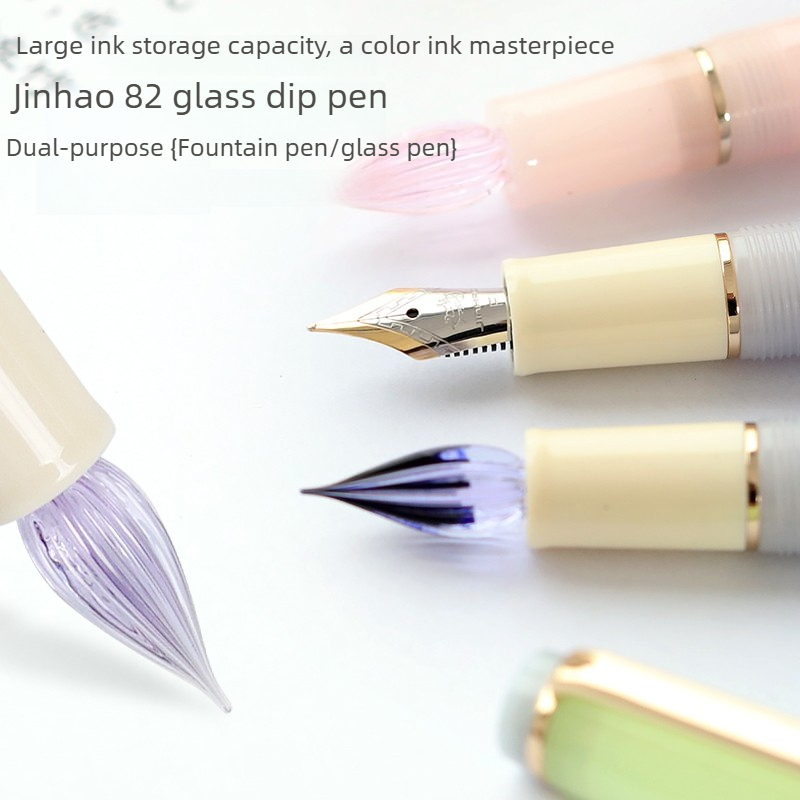 JINHAO 82 ガラスディップペン ワンストローク ツー - Fountain Pen Ink のレビューと価格