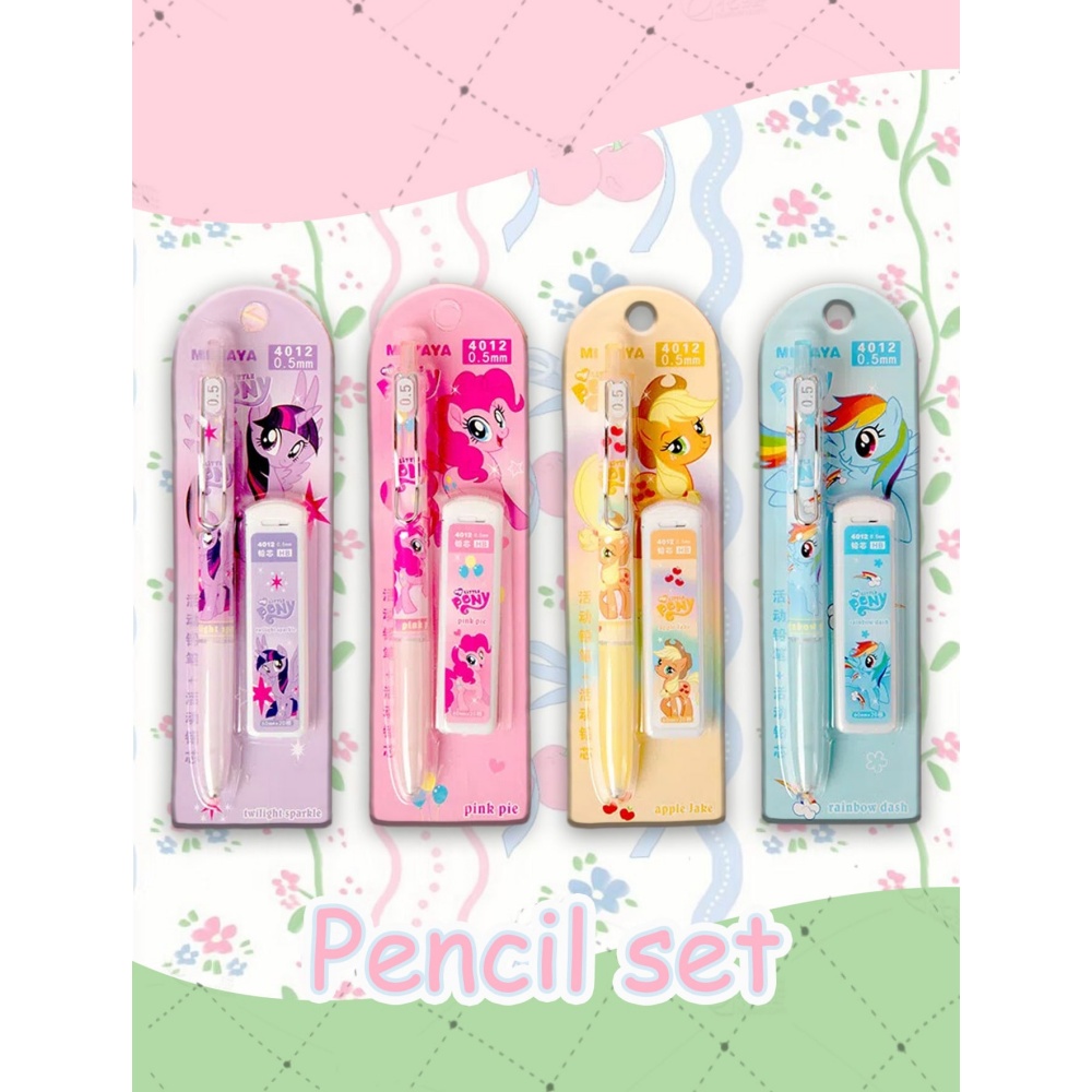 1本の自動鉛筆（替え芯付き）、クリック式シャープペンシルセッ - Mechanical Pencil Lead のレビューと価格