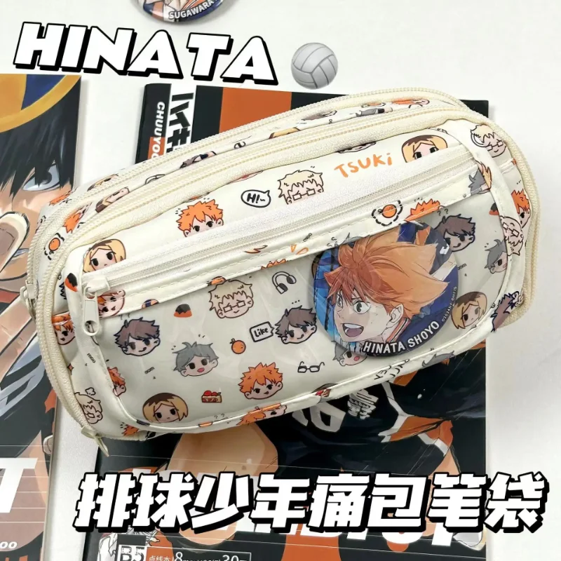 アニメ ハイキュー!! 痛絵柄のかわいいペンケース、漫画風文 - Stationery Supply のレビューと価格