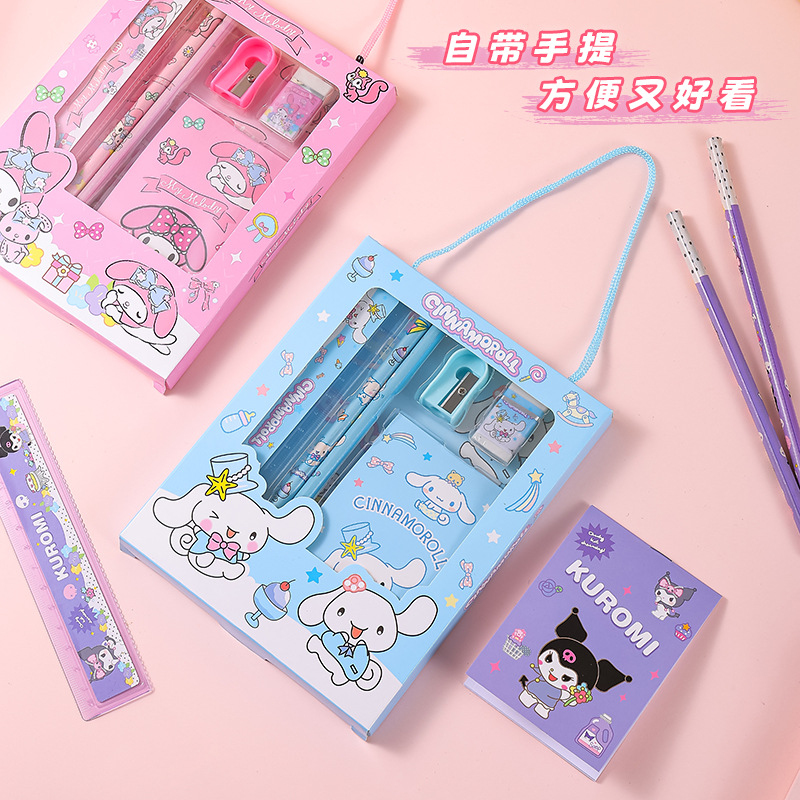 ハローキティ クロミ文具セット、定規、鉛筆、消しゴム付き。学 - Ideal Stationery & Office Supply のレビューと価格