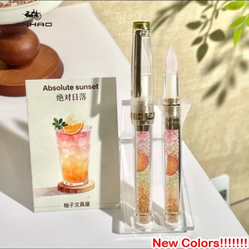 JINHAO 82 手作りガラスディップペン 2026 限定 - Fountain Pen Ink のレビューと価格